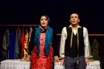 جن گیر