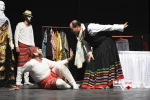 جن گیر