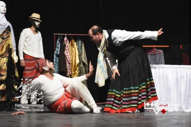 جن گیر