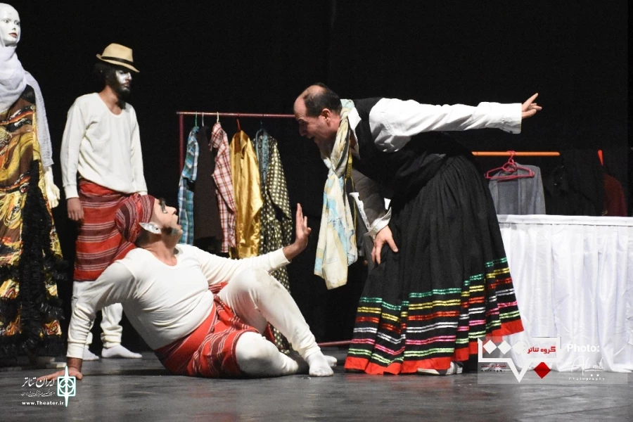 جن گیر