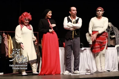 جن گیر