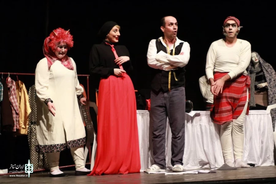 جن گیر