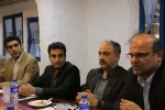شهروند لاهیجان