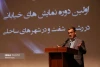 مقابله با آسیب های اجتماعی ذیل کارگروه توسعه تئاتر گیلان/ نمایش های خیابانی گیلان وجهه ملی پیدا کند 2
