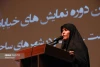 کارگروه توسعه تئاتر گیلان