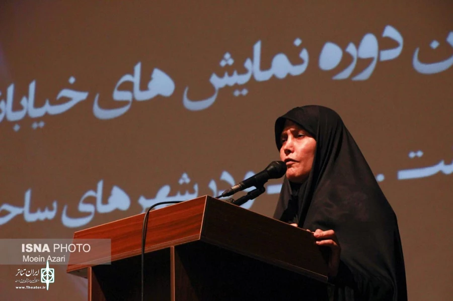کارگروه توسعه تئاتر گیلان