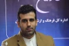 اطلاعیه مهم دفتر ثبت و استقرار گروههای نمایشی 2
