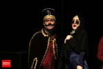 بازی تاج و بخت
