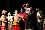 بازی تاج و بخت