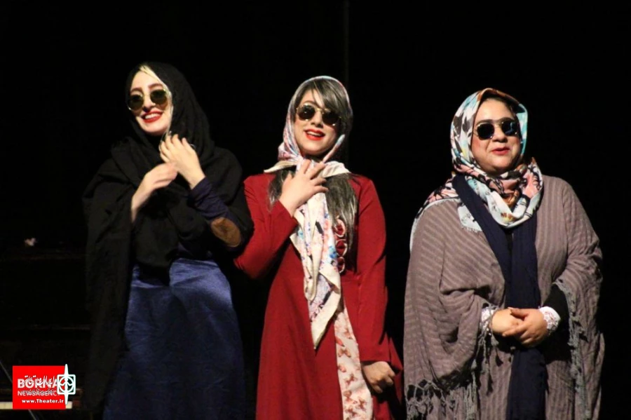 بازی تاج و بخت
