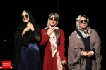 بازی تاج و بخت