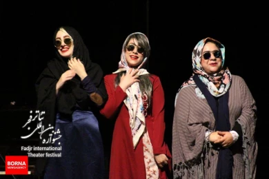 بازی تاج و بخت
