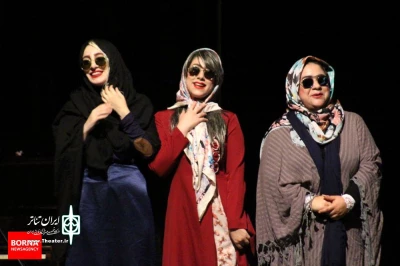 بازی تاج و بخت