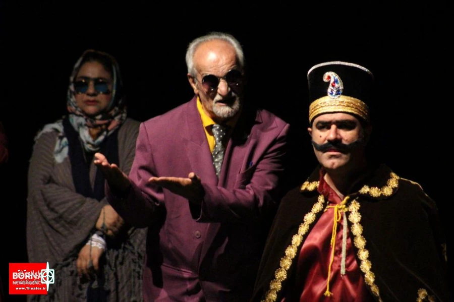 بازی تاج و بخت