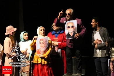 بازی تاج و بخت