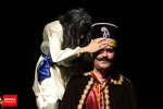بازی تاج و بخت