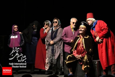 بازی تاج و بخت