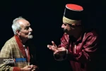بازی تاج و بخت