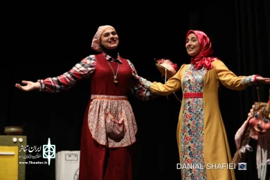 ببینم سطل شما چه‌جوریه؟