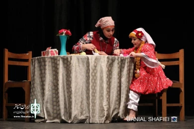 ببینم سطل شما چه‌جوریه؟