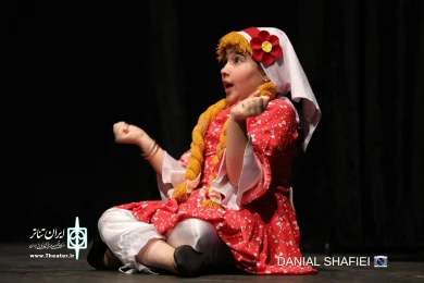 ببینم سطل شما چه‌جوریه؟