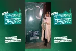 برترین‌های بخش نمایشنامه‌نویسی جشنواره تئاتر رضوی معرفی شدند 2