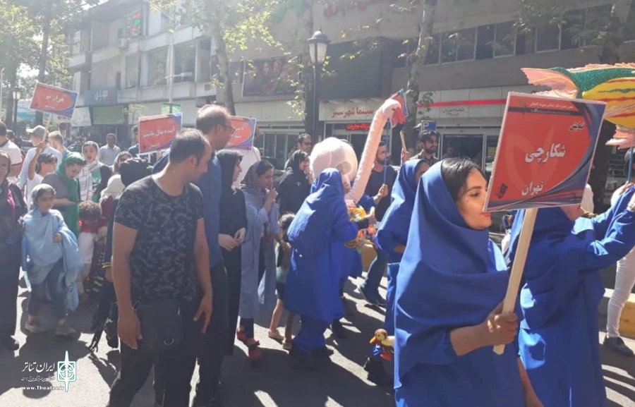دهمین جشنواره تئاتر خیابانی شهروند لاهیجان