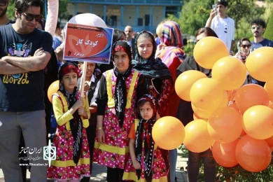 دهمین جشنواره تئاتر خیابانی شهروند لاهیجان