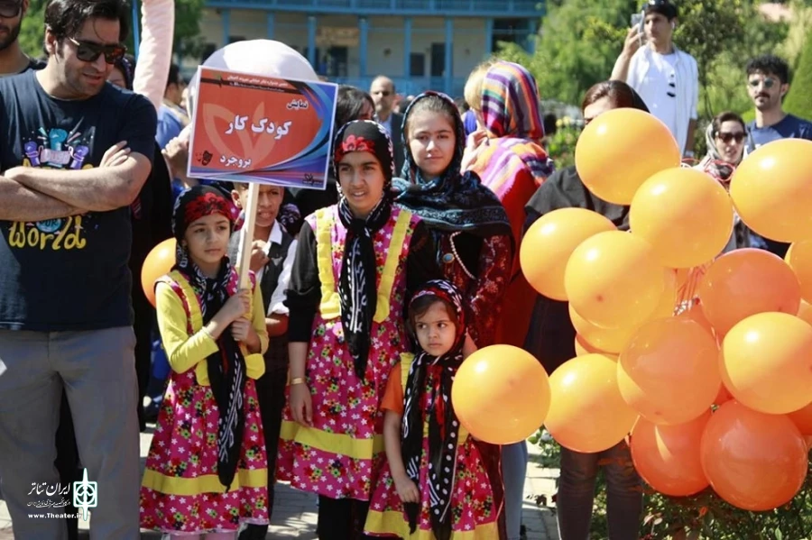 دهمین جشنواره تئاتر خیابانی شهروند لاهیجان