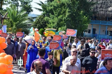 دهمین جشنواره تئاتر خیابانی شهروند لاهیجان