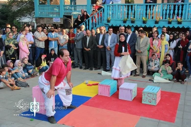 دهمین جشنواره تئاتر خیابانی شهروند لاهیجان