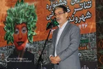 اختتامیه دهمین دوره جشنواره تئاتر خیابانی شهروند لاهیجان برگزارشد 3