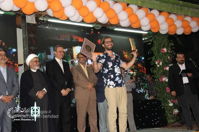 با اعلام نتایج در آیین اختتامیه

نمایش «دست ... کاری» برگزیده دهمین جشنواره تئاتر خیابانی شهروند لاهیجان شد