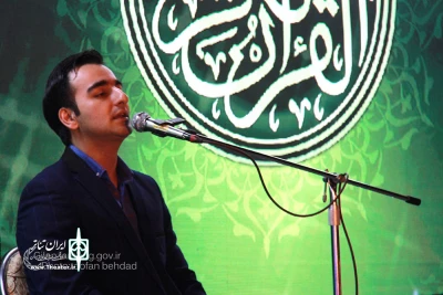 دهمین جشنواره تئاتر خیابانی شهروند لاهیجان