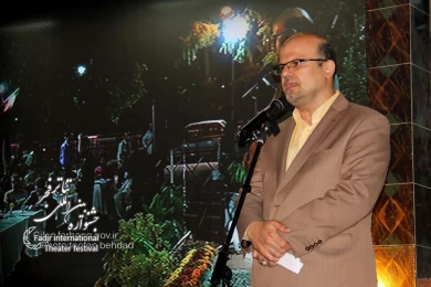 دهمین جشنواره تئاتر خیابانی شهروند لاهیجان