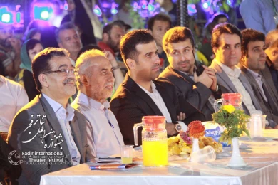 دهمین جشنواره تئاتر خیابانی شهروند لاهیجان