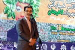 دهمین جشنواره تئاتر خیابانی شهروند لاهیجان
