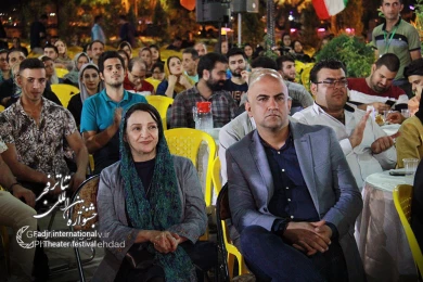 دهمین جشنواره تئاتر خیابانی شهروند لاهیجان