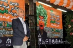 دهمین جشنواره تئاتر خیابانی شهروند لاهیجان