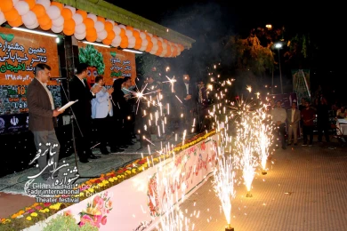 دهمین جشنواره تئاتر خیابانی شهروند لاهیجان