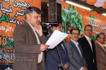 دهمین جشنواره تئاتر خیابانی شهروند لاهیجان