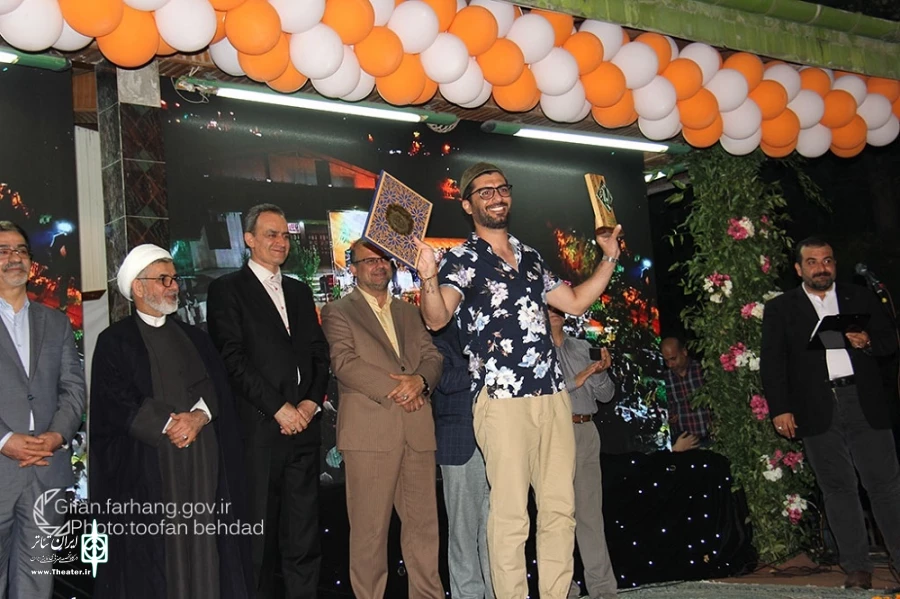 دهمین جشنواره تئاتر خیابانی شهروند لاهیجان