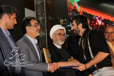 دهمین جشنواره تئاتر خیابانی شهروند لاهیجان