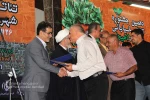 دهمین جشنواره تئاتر خیابانی شهروند لاهیجان