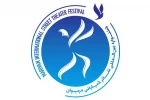 برترین های جشنواره بین المللی تئاتر خیابانی مریوان معرفی شدند 2