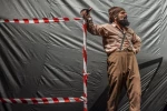 کیفر یا خیلی خیلی خصوصی