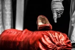 کیفر یا خیلی خیلی خصوصی