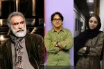 داوران سی‌ویکمین جشنواره استانی تئاتر گیلان معرفی شدند 2