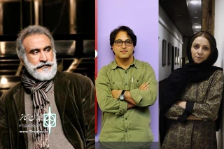 داوران سی‌ویکمین جشنواره استانی تئاتر گیلان معرفی شدند