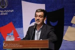 دومین جشنواره نمایشنامه‌نویسی آموزشگاهی گیلان برگزیدگان خود را شناخت 2